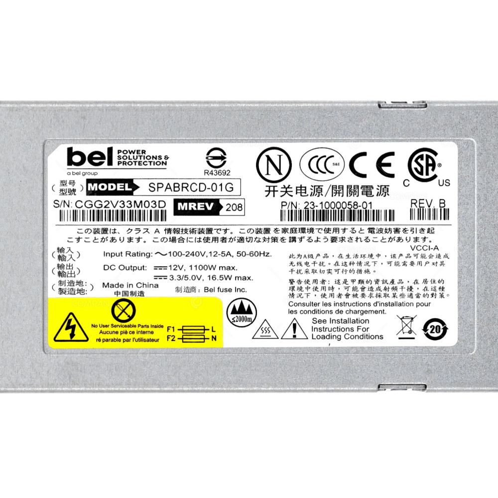 23-1000058-01 BROCADE POWER SUPPLY 1100W FOR 6520 SPABRCD-01G